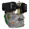 Motor Diésel Ecomax 10 Hp 3600