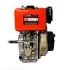 Motor Diesel Kama 10 Hp 3600