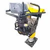 Apisonadora Diésel Fureky Fu-80d