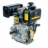 Motor Diésel Fureky 178 F | 7 Hp