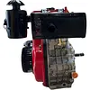 Motor Diésel Fureky 170 F | 5 Hp