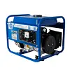 Generador/Planta Gasolina 1300w Elite