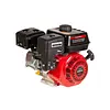 Motor A Gasolina Forte 6.5 Hp Eje Roscado