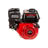 Motor Forte 6.5 Hp Gasolina Eje Cuña