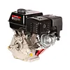 Motor Forte A Gasolina 13 Hp Eje De Cuña