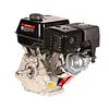 Motor Forte A Gasolina Eje Roscado 15 Hp